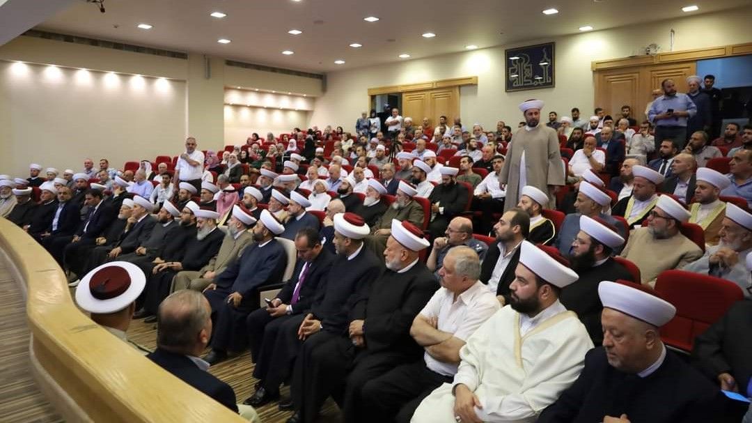 Sunni Authorities in Lebanon: Between the Constant and the Changing