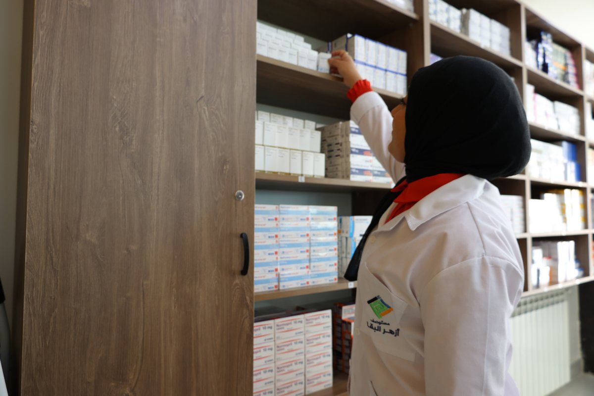Azhar Al Bekaa Health Center – pharmacy