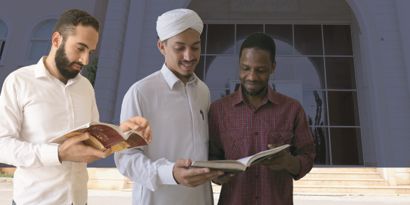 College of Islamic Law