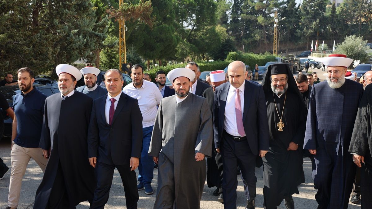 "Launch of the First International Scientific Conference "The Bekaa in History… People, Place, and Memory